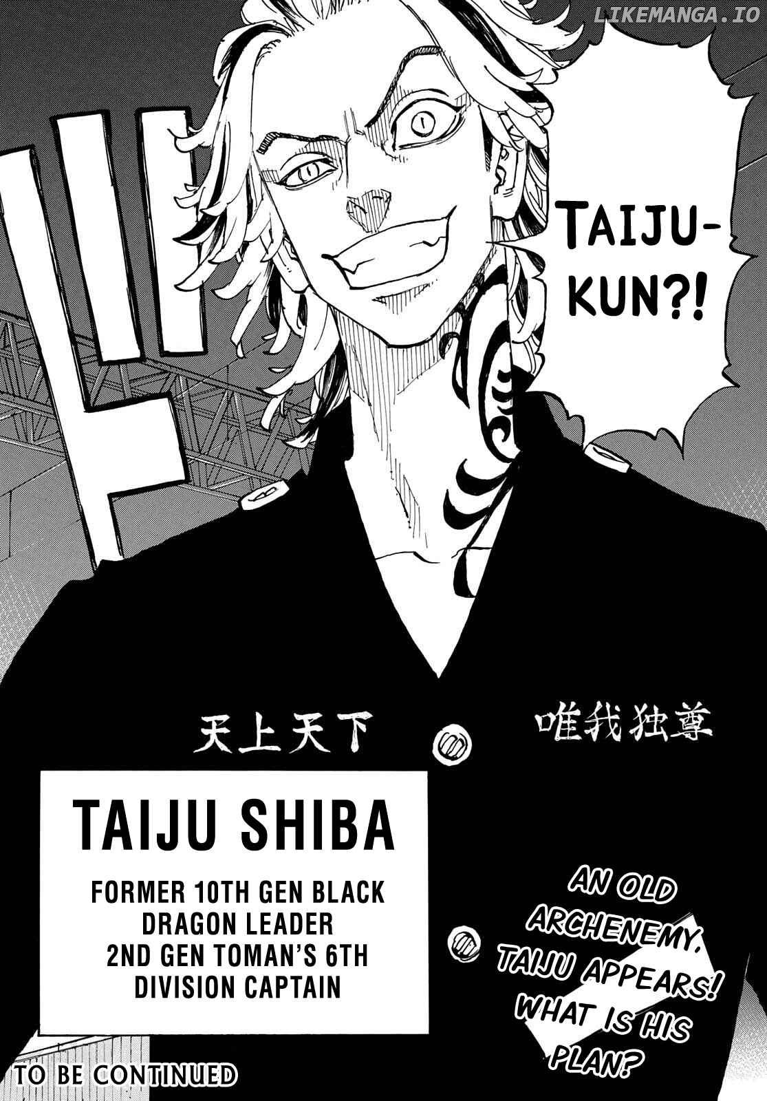 Tokyo Revengers, Chapter 258 image 19